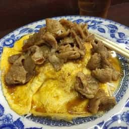 木村家