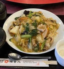 梅香苑