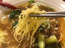中華一番家
