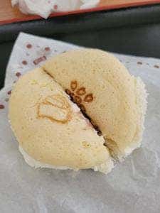 和菓子工房あん庵羽曳が丘店