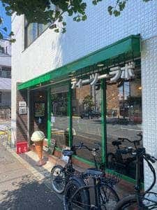 ティーツーラボ