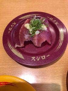 スシロー 西宮鳴尾町店