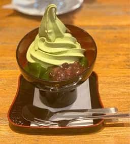 すいぎょく園 本店