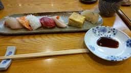 鮨 おおしお