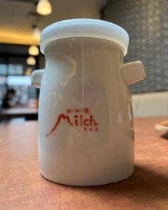 由布院ミルヒ ドーナツ&カフェ