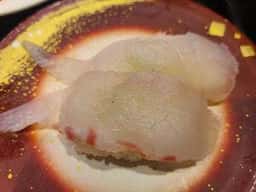 回し寿司 活 アトレ目黒店