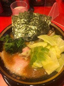 横浜家系ラーメン 大﨑家