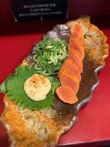 カマドのタコ 2号 草津駅前店