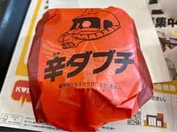 マクドナルド イオンモール高崎店