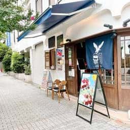 御苑茶屋ZUZU 新宿御苑前店