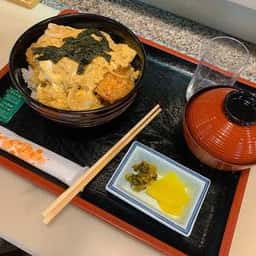 西久