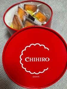ちひろ菓子店 大阪谷町店