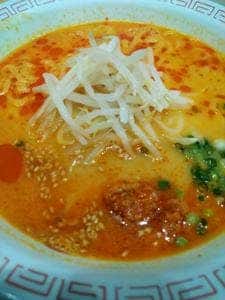 中華菜館 金福 イオン戸畑店