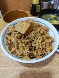 牛めし なんどき屋 銀座ナイン