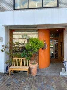 ブーランジェリー レコルト 本店