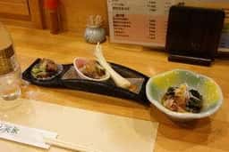 山葵家