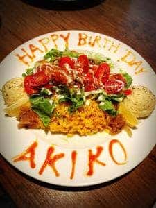 ON THE RICE by Pizza & Tapas Day's