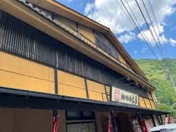 うまいもん屋土居