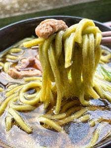 紅椿の湯
