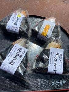 おむすび処 浜むすび かわまちてらす閖上店