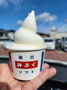 牛乳食パン専門店 みるく 桐生店
