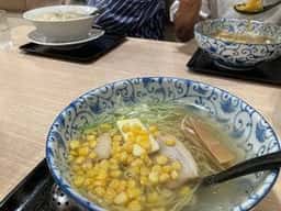 函館麵屋 四代目