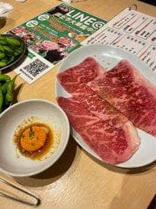 焼肉 大松屋 矢場町店