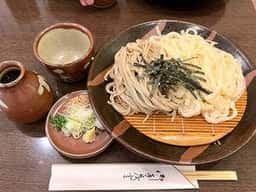 志な乃