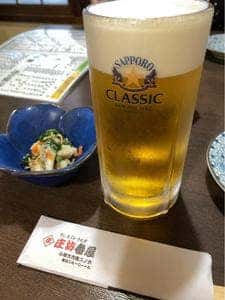 庄坊番屋