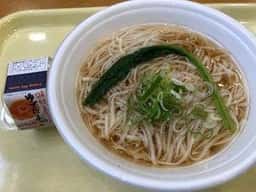 八幡平山頂レストハウス