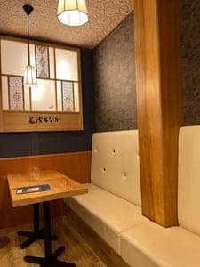 道後もなか