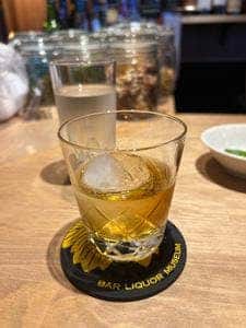 お酒の美術館 大山店