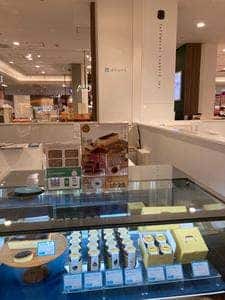 はれもけも さんすて岡山店
