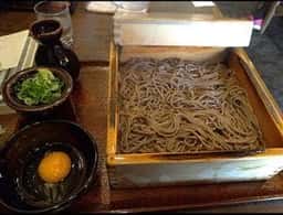 わこう