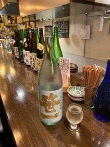 ガウチョ