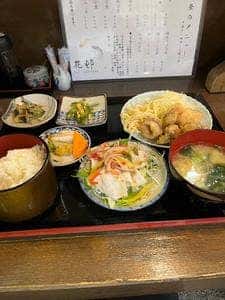 花邨