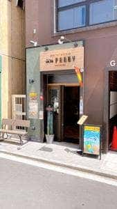 withPADDYyokohama