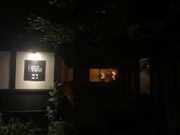 蔵のBAR EBISU 蔵ホテル一関