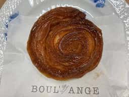 BOUL’ANGE 福岡大博多ビル店