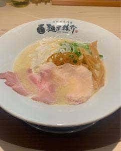 麺屋 鶏介