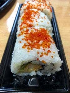 スシロー 新潟小新店