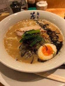 麺亭 茂司