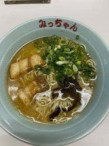 みっちゃんラーメン