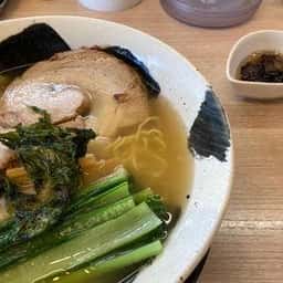 麺や 暁