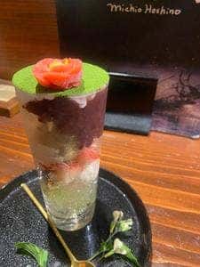 かふぇ 坩堝