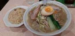 北珍