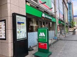 モスバーガー 浜松ザザシティ店
