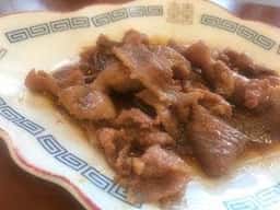 レストラン倉井