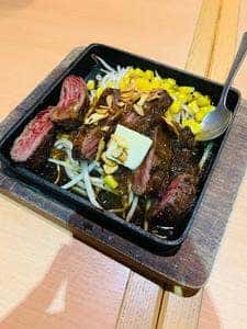 魚民 浜田南口駅前店