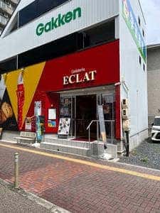 ECLAT 東海通店